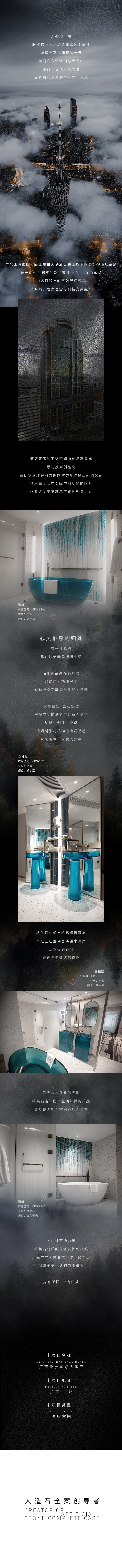 6580196edb5eb.jpg